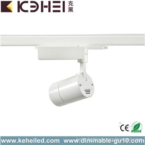 18 Watt LED Track Lights Dimmable Warm White